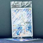 Pokémon Card - Ns Reshiram #167 Stamped Journey Together -, Hobby en Vrije tijd, Verzamelkaartspellen | Pokémon, Nieuw