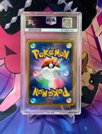 The Pokémon Company - 1 Graded card - Pokémon - Pikachu -, Nieuw