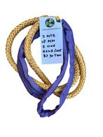 Hawk-Line Touw UHMWPE 3MTR 18MM 30Ton 1 Oog touw aanmeer-..., Watersport en Boten, Verzenden, Nieuw