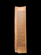Bible - Antique Manuscript Bible    Fragment