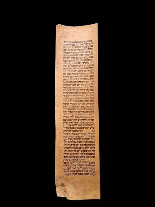 Bible - Antique Manuscript Bible    Fragment, Antiek en Kunst, Antiek | Boeken en Bijbels