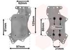 OLIEKOELER VOOR AUDI A4 B8 2007-2011 059117021K, Ophalen of Verzenden, Nieuw