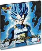 Dragon Ball Super - Collectors Selection Volume 2 | Bandai, Nieuw, Verzenden