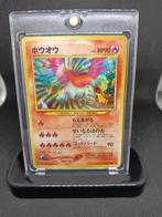 Pokémon - 1 Card - Ho-Oh, 2000 No.250 Foil, Nieuw
