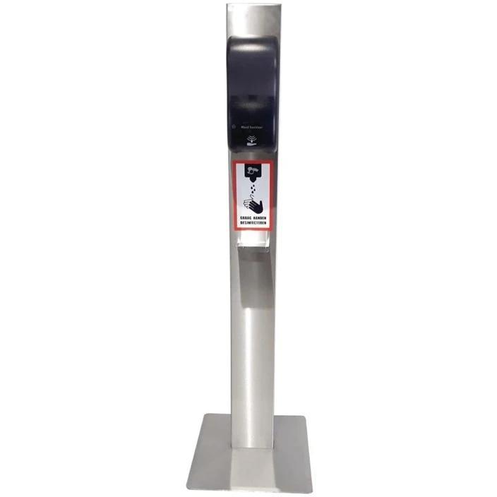 Desinfectiezuil | RVS | Incl. Dispenser | 1400(h)mm Attends, Zakelijke goederen, Horeca | Keukenapparatuur, Nieuw in verpakking