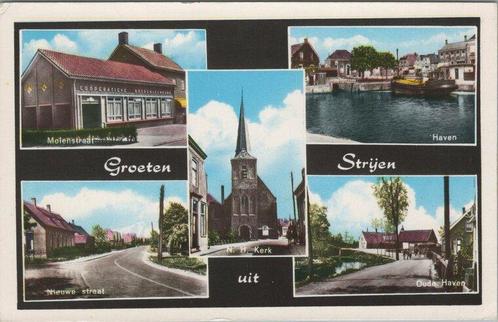 STRIJEN - Meerluik Groeten uit Strijen, Verzamelen, Ansichtkaarten | Nederland, Verzenden