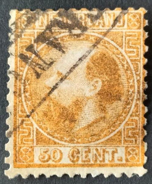 Nederland 1867/1868 - derde emissie Willem 3 - nvph 7 - 12, Postzegels en Munten, Postzegels | Nederland