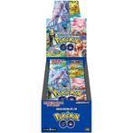 Pokémon Go Sword & Shield Booster Box JAPANS, Nieuw, Verzenden