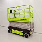 Nieuw - einde jaar voorraad actie hoogwerker