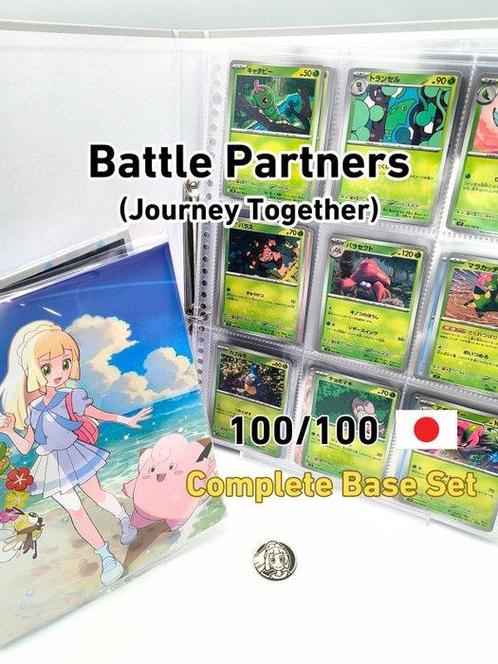 Pokémon - 100 Complete Set - Battle Partners Complete, Hobby en Vrije tijd, Verzamelkaartspellen | Pokémon