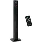 TRUUSK Staande Ventilator Met Afstandsbediening 45W 12H Time, Verzenden, Nieuw