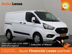 Ford Transit Custom Bestelbus L1 H1 2018 Diesel, Auto's, Zwart, Wit, Nieuw, Dealer onderhouden