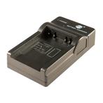 BP-828 USB Lader (Canon), Audio, Tv en Foto, Nieuw, Verzenden