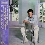 Lionel Richie - Diverse titels - LP albums (meerdere items), Cd's en Dvd's, Vinyl Singles, Nieuw in verpakking