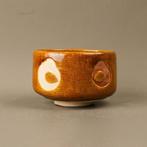 Musubisaru-mon Raku ware theekop door Kikk Shgetsu VII