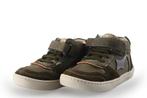 Shoesme Hoge sneakers in maat 23 Bruin | 10% extra korting, Verzenden, Jongen of Meisje, Schoenen, Zo goed als nieuw