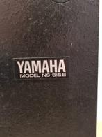 Yamaha - NS-615B - Bijpassend paar Luidsprekerset, Nieuw