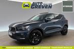 Volvo XC40 1.5 T5 Recharge Inscription R-design Hybride AUT., Auto's, Automaat, Blauw, Nieuw, Hybride Elektrisch/Benzine