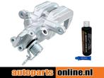 Remklauw Honda S2000 achterzijde, links, Auto-onderdelen, Verzenden, Nieuw, Honda