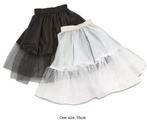 Underskirt Petticoat voor volwassenen, Kleding | Dames, Ophalen of Verzenden, Nieuw