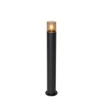 Staande buitenlamp zwart met smoke kap 70 cm - Odense, Tuin en Terras, Buitenverlichting, Nieuw, Minder dan 50 watt