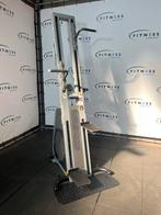 Synergy Air Power Tower, Sport en Fitness, Fitnessapparatuur, Zo goed als nieuw, Verzenden