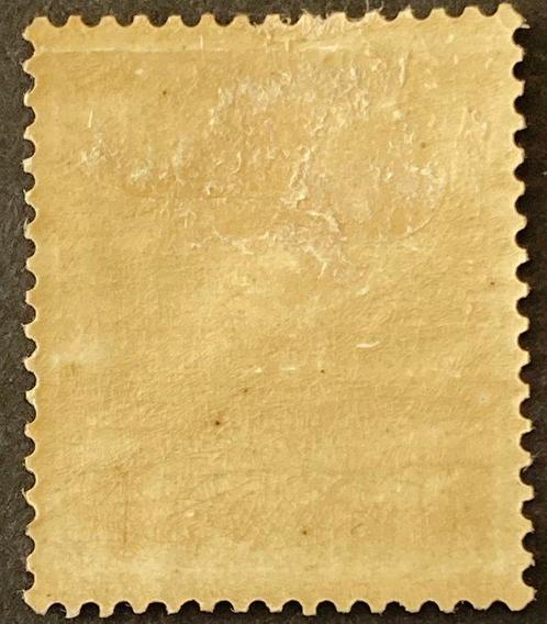 Onafhankelijke Staat Congo 1887 - Leopold II drie kwart naar, Postzegels en Munten, Postzegels | Europa | België