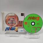 Fever 3 NTSC-J Playstation 1, Ophalen of Verzenden, Zo goed als nieuw