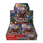 Pokémon sv5a Crimson Haze Japanse Booster Box, Nieuw, Verzenden