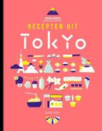 Recepten uit Tokyo 9789461431127 Maori Murota, Verzenden, Zo goed als nieuw, Maori Murota