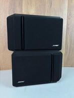 Bose - 201 Series IV - Matching Pair Luidsprekerset, Nieuw