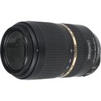 Tamron 70-300mm F/4-5.6 SP Di VC USD Nikon | Tweedehands, Audio, Tv en Foto, Fotografie | Lenzen en Objectieven, Verzenden, Gebruikt