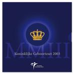 Themaset 2003 - Koninklijke geboorte, Postzegels en Munten, Munten | Nederland, Verzenden
