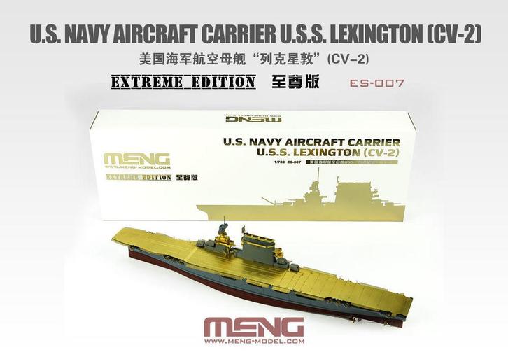 MENG-Model ES-007 U.S. Navy Aircraft Carrier U.S.S., Hobby en Vrije tijd, Modelbouw | Boten en Schepen, Nieuw, Overige merken