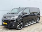 Citroën Jumpy 2.0 HDI 145pk, Auto's, Gebruikt, Euro 6, Overige kleuren, Citroën