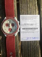 Omega x Swatch - MoonSwatch - Mission to Neptune - Zonder, Nieuw
