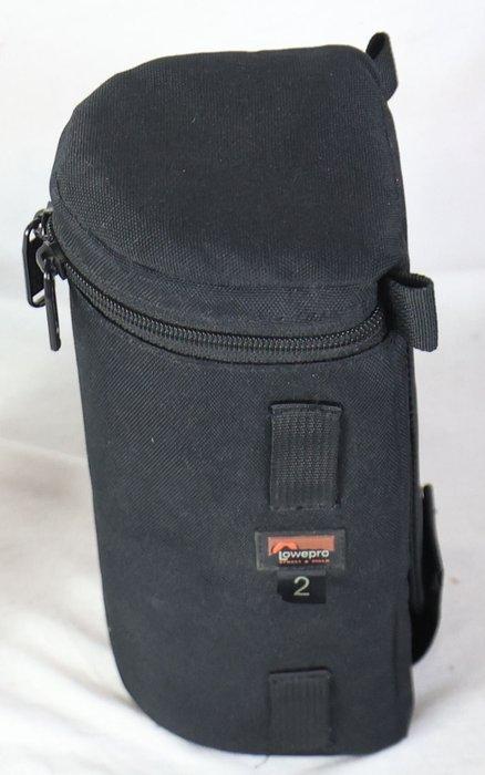 Canon EF 75-300mm 1:4-5.6 III met pouch en UV-filter, Audio, Tv en Foto, Fotocamera's Digitaal