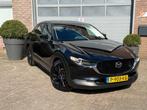 Zakelijke Lease |  Mazda CX-30 2.0 e-SkyActiv-X M Hybrid, Stof, Gebruikt, Euro 6, Overige kleuren