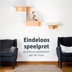 2dekans | LBB Katten klimmuur - Voor elke kat geschikt -, Dieren en Toebehoren, Ophalen of Verzenden, Zo goed als nieuw