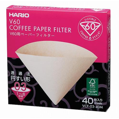 Hario V60-03 Koffiefilters Bruin 40st (slow coffee), Witgoed en Apparatuur, Koffiemachine-accessoires, Nieuw, Ophalen of Verzenden
