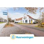 Te huur: Kamer Noorderstraat in Sappemeer, Groningen