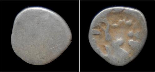 Early 700s India Ranavigraha Jayasimha of Chach Ar damm..., Postzegels en Munten, Munten | Europa | Niet-Euromunten, Verzenden