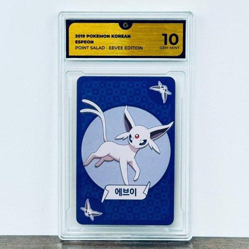 Pokémon Graded card - Espeon Point Salad - Pokémon - GG 10, Hobby en Vrije tijd, Verzamelkaartspellen | Pokémon