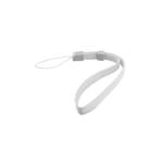 Polsbandje Wii Remote - Wit, Verzenden, Nieuw