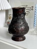 Een bronzen vaas Yoshida Seikyo - Japan - Meiji periode, Antiek en Kunst
