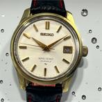 Seiko - King Seiko - Zonder Minimumprijs - 5625-7000 - Heren, Sieraden, Tassen en Uiterlijk, Nieuw