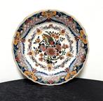 Tichelaar Makkum - Wandbord - Aardewerk, Antiek en Kunst