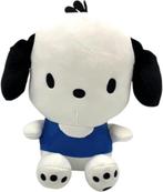 WL Sanrio Hello Kitty and Friends Pluche 24CM-Pochacco, Ophalen of Verzenden, Nieuw