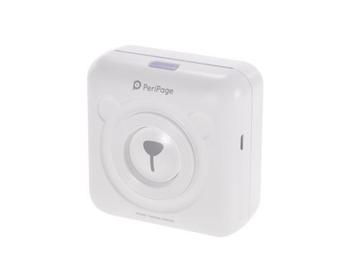Veiling - Peripage pocket printer beschikbaar voor biedingen