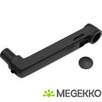 Ergotron LX Verlenging (zwart), Verzenden, Nieuw, Ergotron
